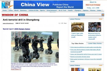China rulez
